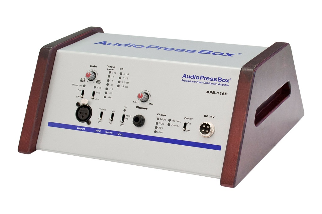 AudioPressBox  APB 116P  Kostka dziennikarska - rozdzielacz sygnału mik/linia  1 na 16 , urządzenie mobilne